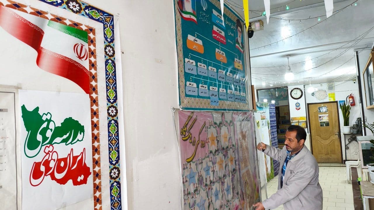 دبیرستان غیردولتی رودکی