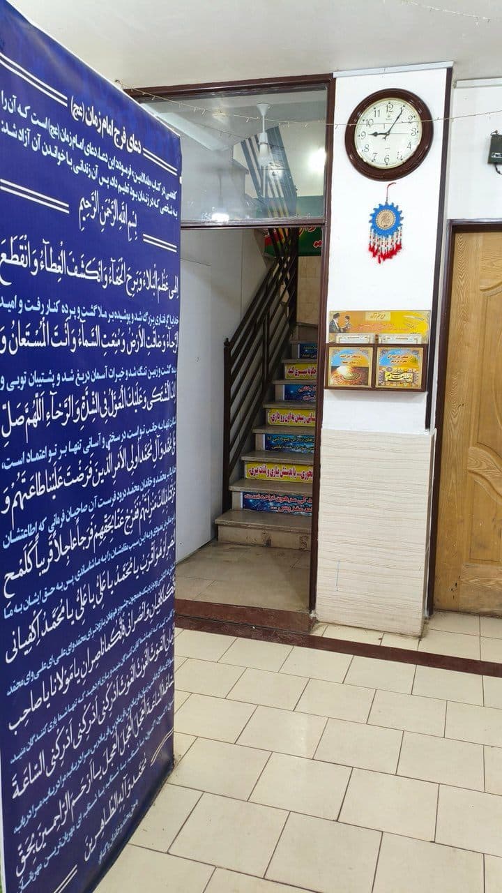 دبیرستان غیردولتی رودکی